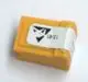 DAIKIN-BCC-Kodierstecker-A1-BOxx-e-fuer-ROTEX-A1-bis-BJ-2018-5013301 gallery number 1